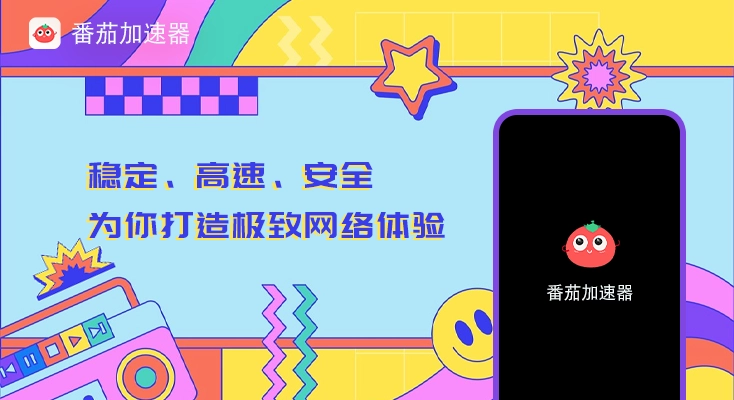 在欧洲怎么玩国服lol教程