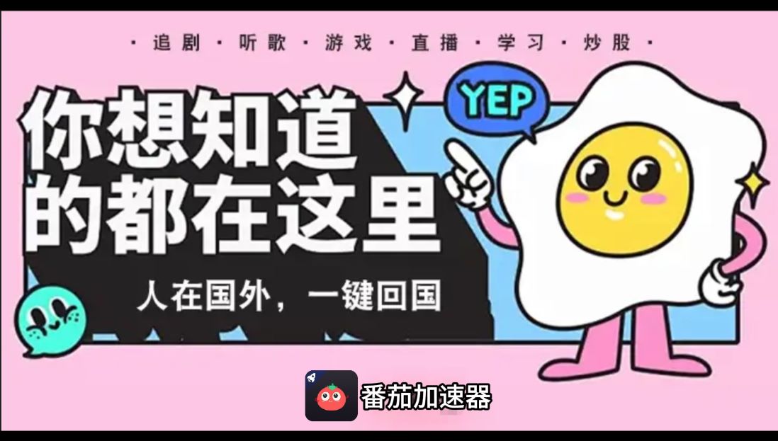 澳大利亚怎么玩一刀传世教程