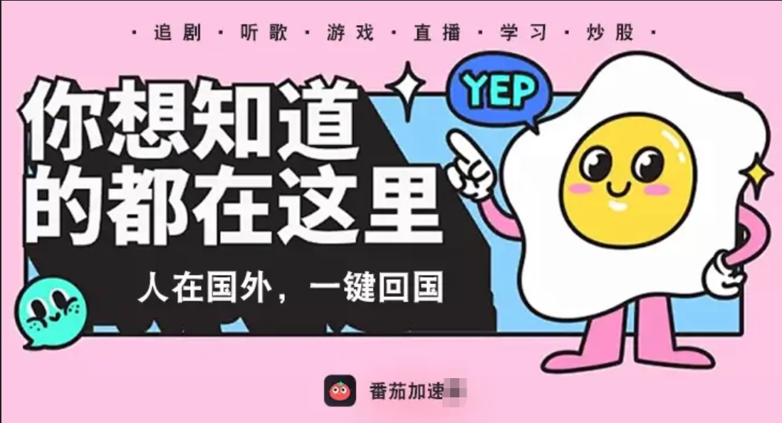 Quickback和六毫秒哪个好教程