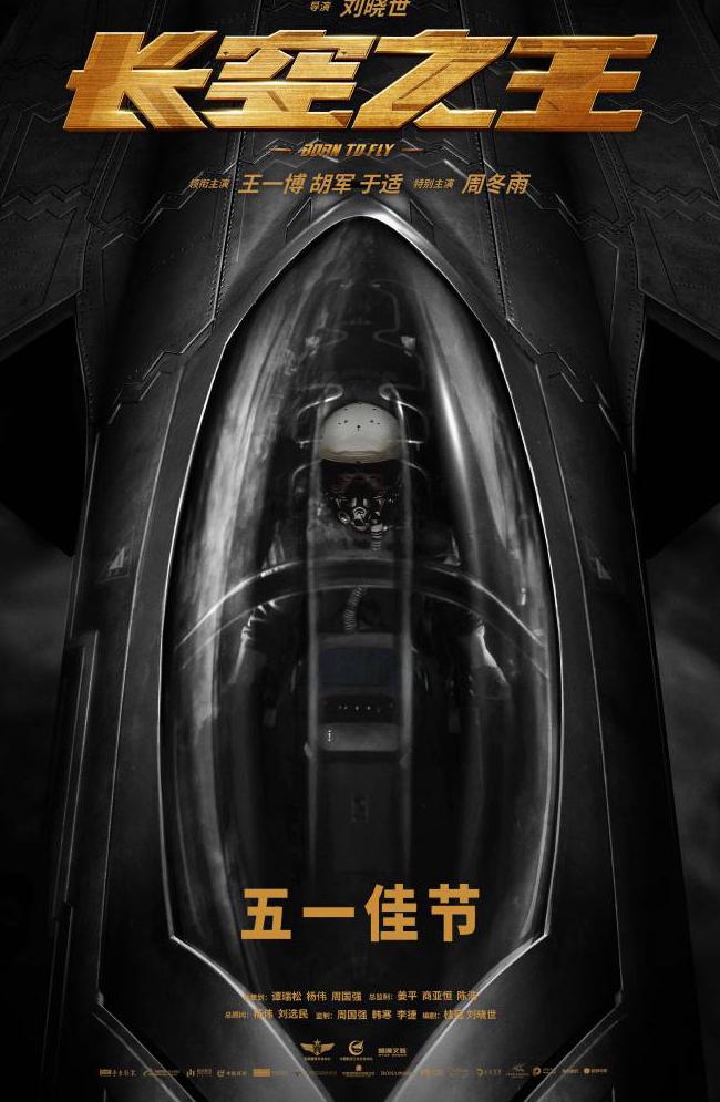 在国外爱奇艺看不了怎么办教程