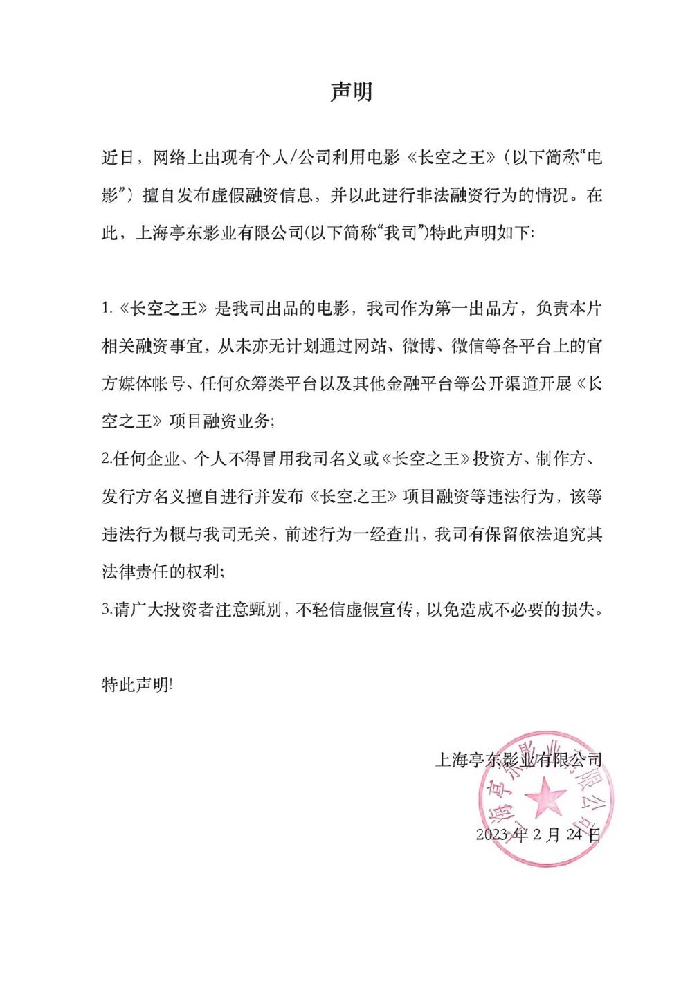 在国外爱奇艺看不了怎么办教程