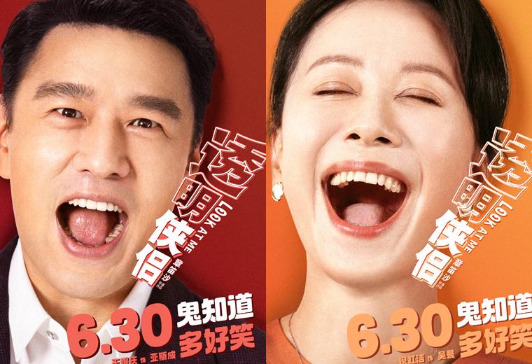 海外怎么看b站教程