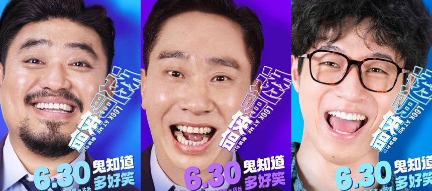 海外怎么看b站教程
