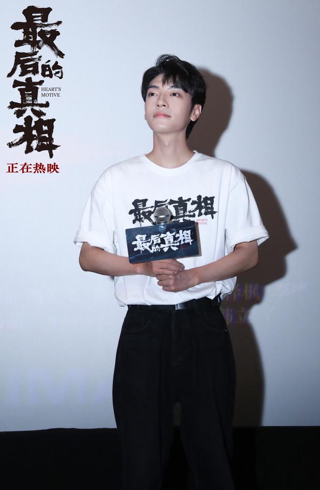 在海外怎么看春晚电影教程