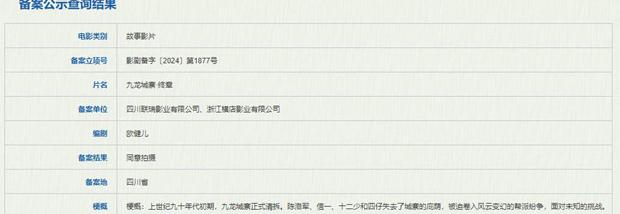 海外观看cctv教程