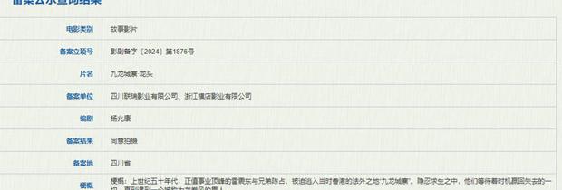 海外观看cctv教程