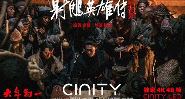 在国外如何看央视5直播教程