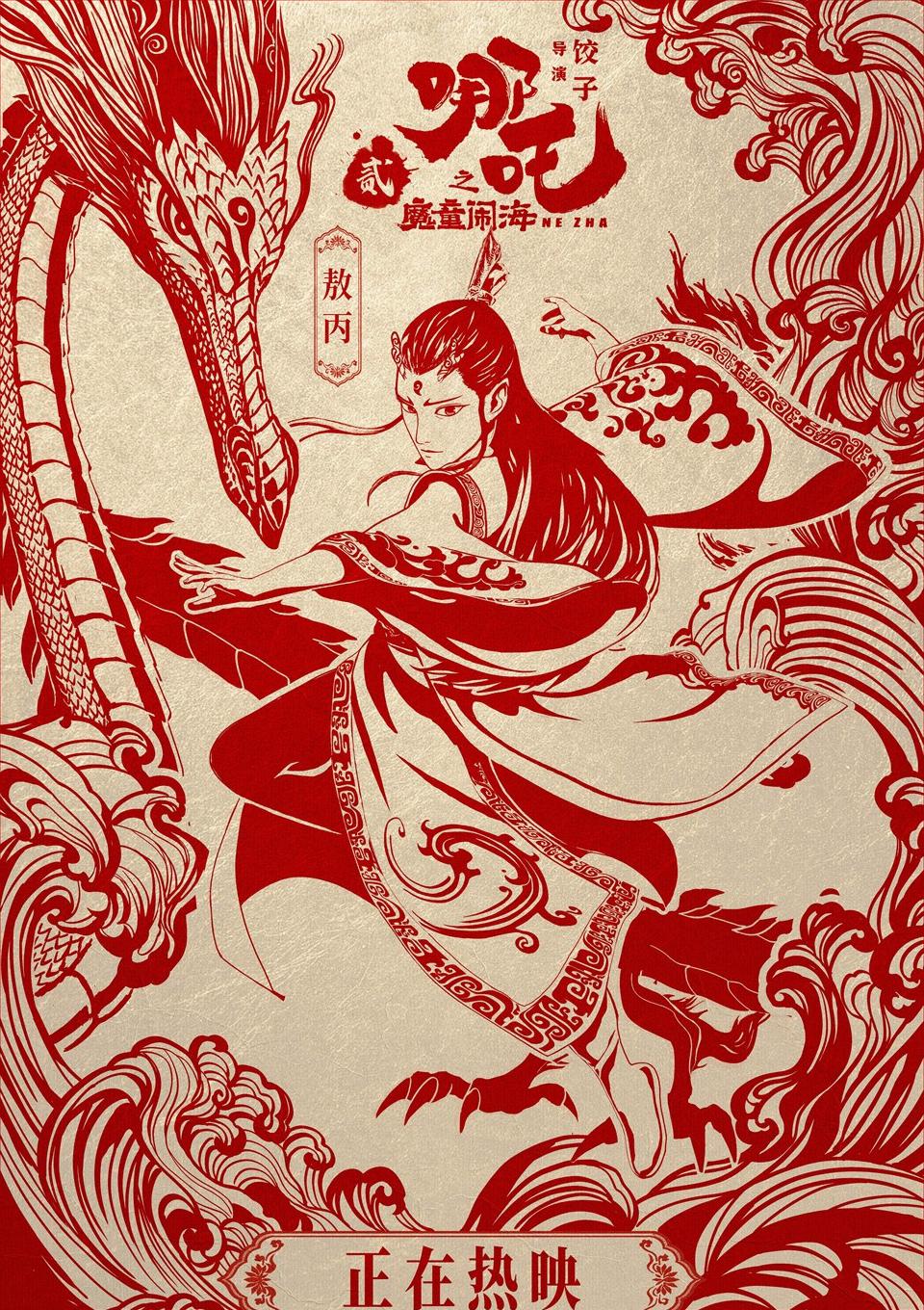 国外可以看优酷吗教程
