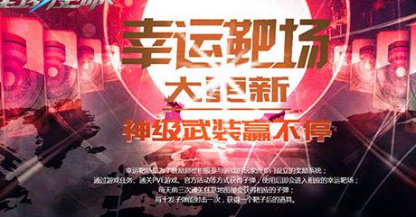 在国外玩王者荣耀用什么加速器教程