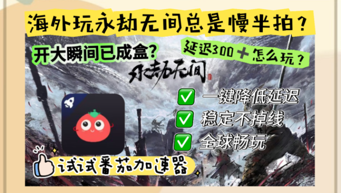 Quickback和银河哪个好教程