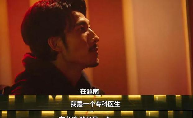 海外看国内电视剧教程