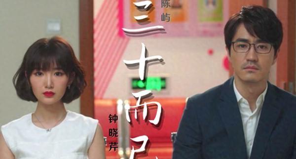 在国外如何看国足直播教程