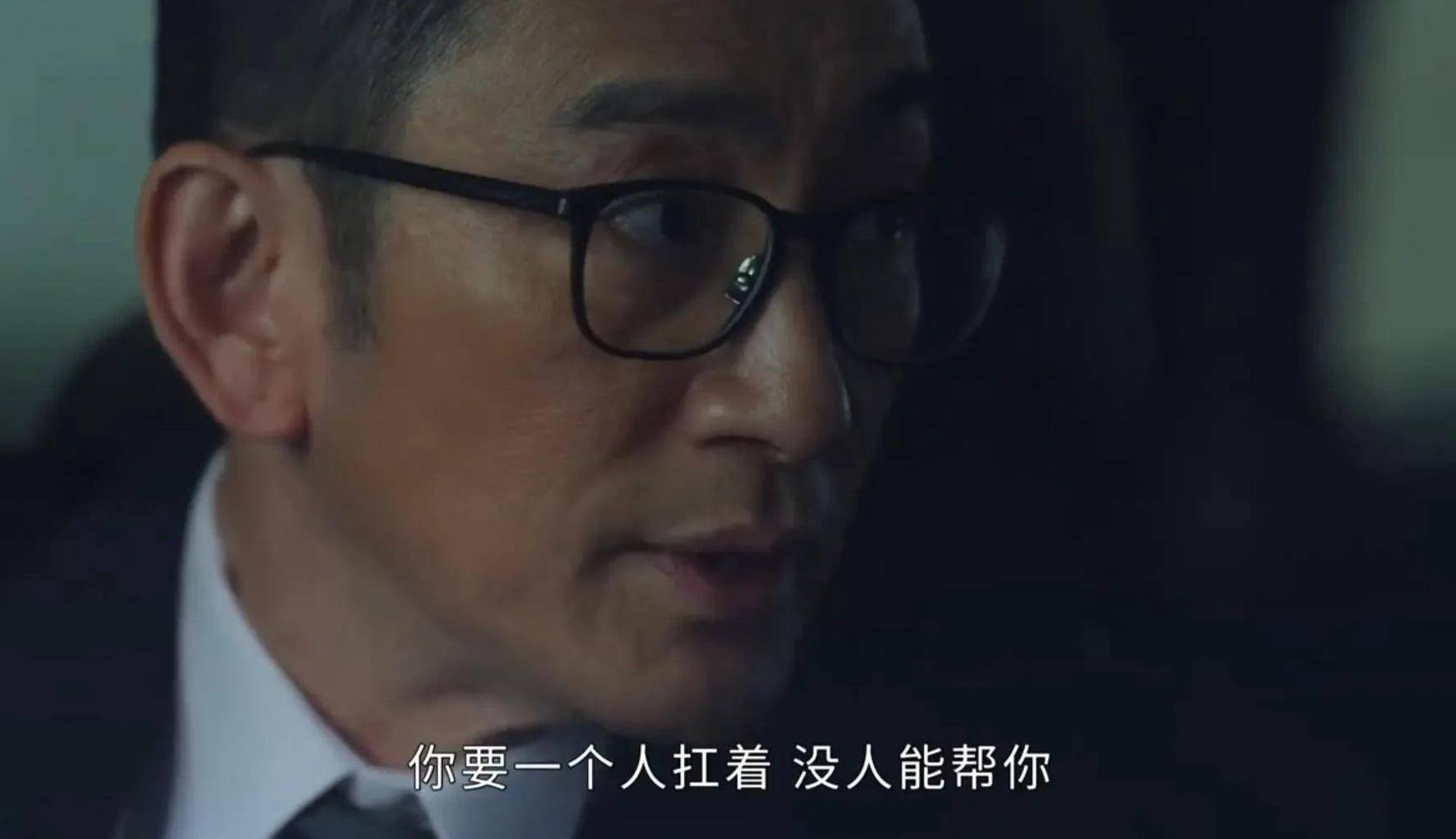 bilibili香港教程