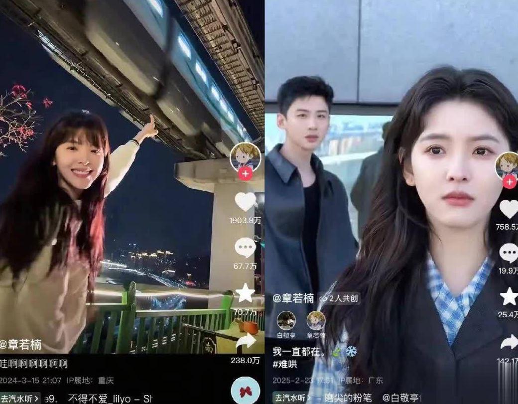 在国外怎么看国内的网站信息教程