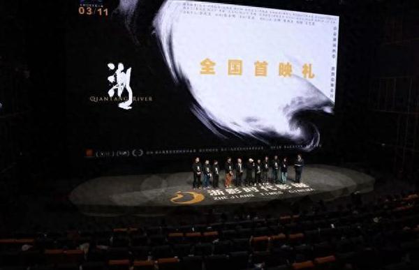 腾讯视频会员境外可以使用吗教程