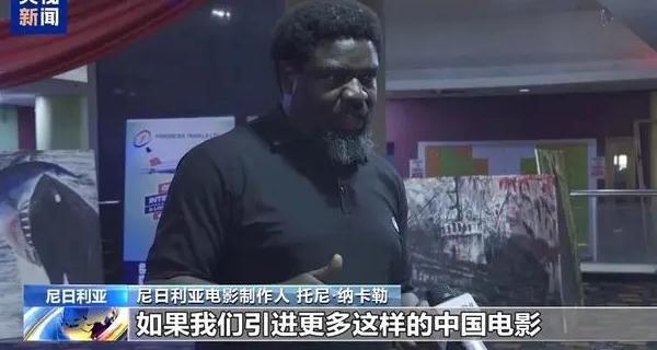 国外芒果tv如何解除地区限制教程