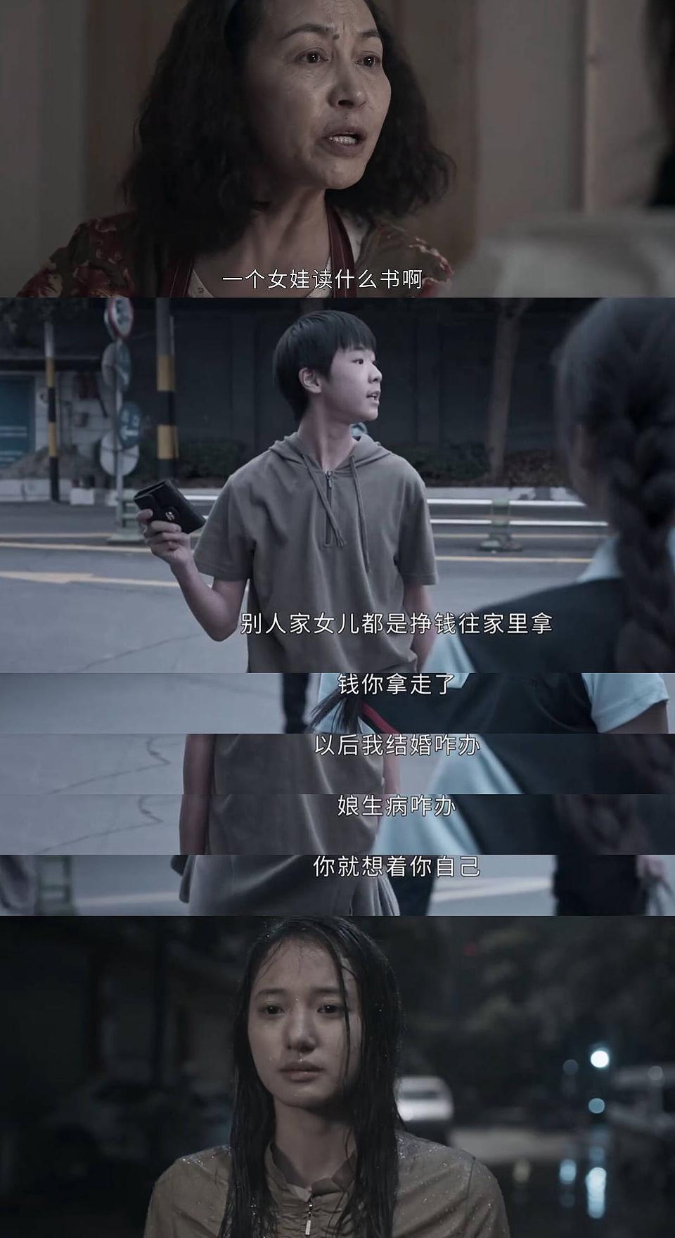 国外怎么看国内的电视剧网站教程