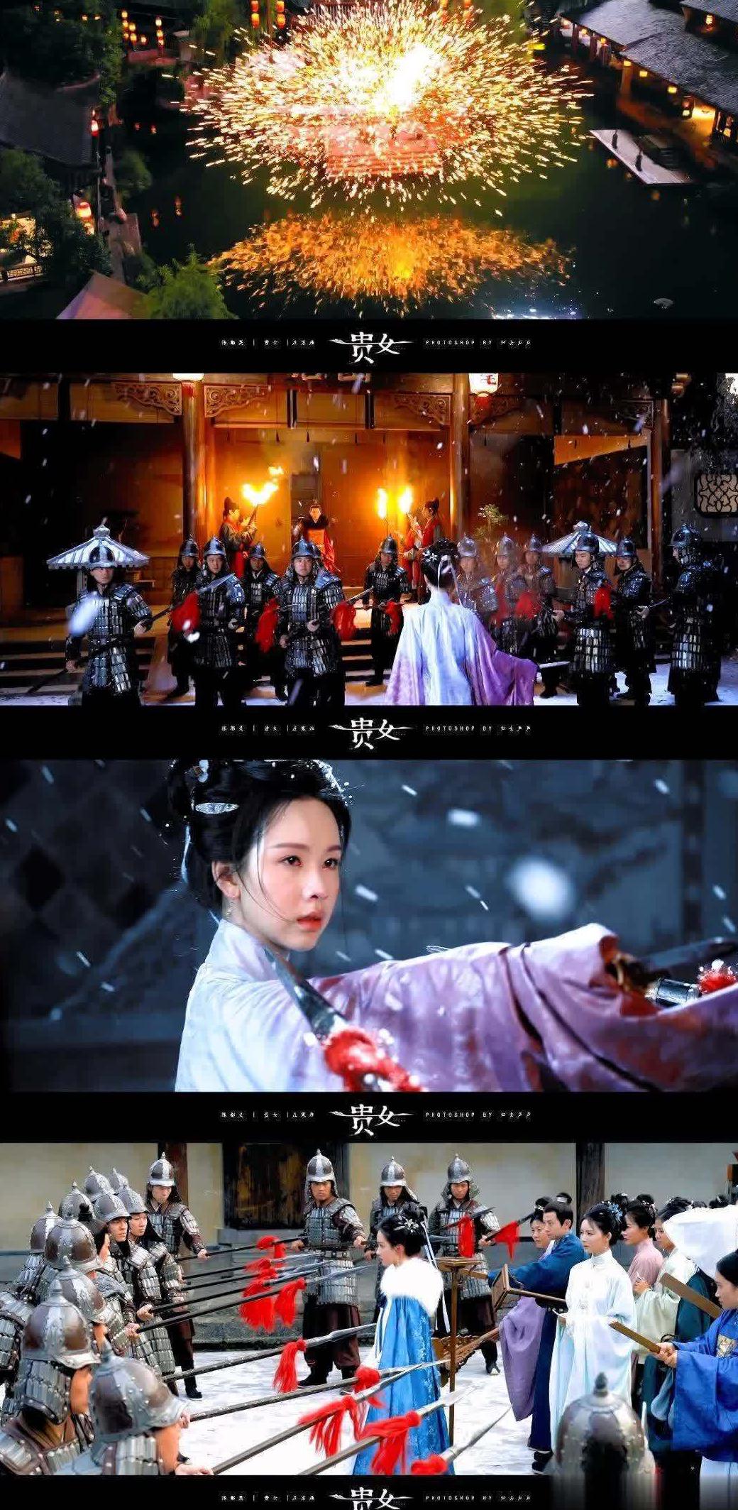 当前地区版权受限,无法播放教程
