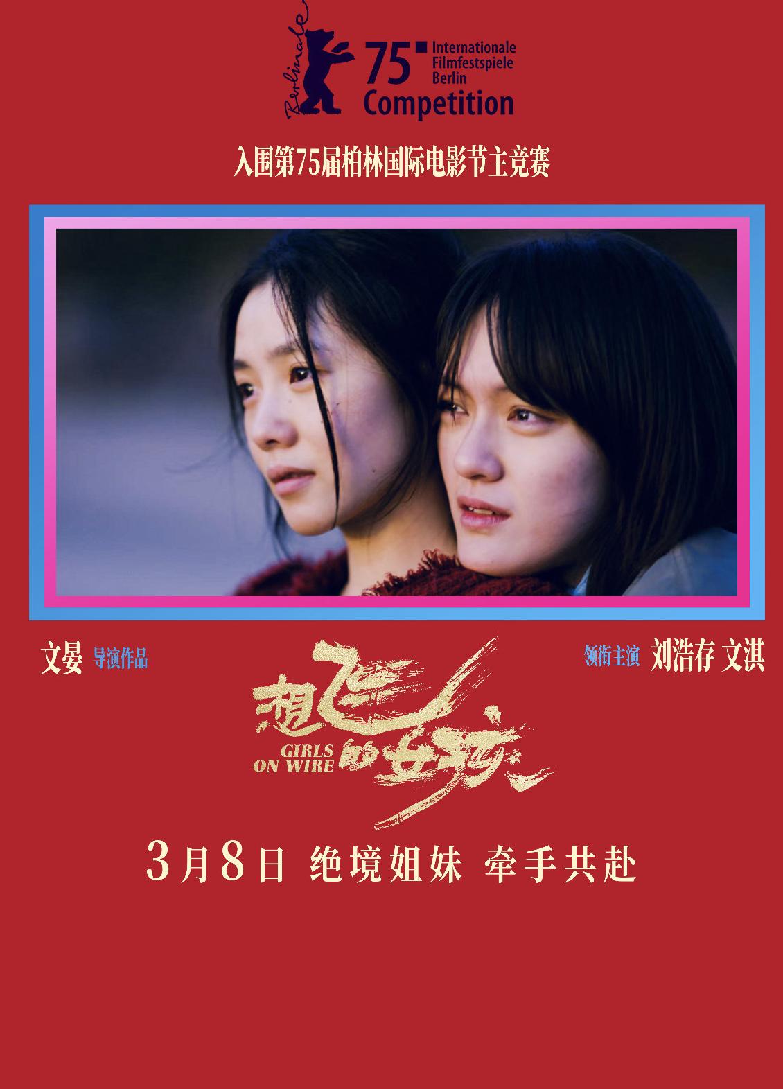 国外可以看央视影音吗教程