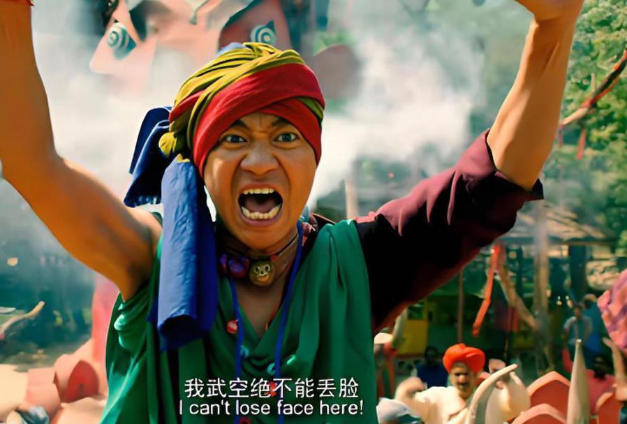 优酷怎么解除地区限制教程