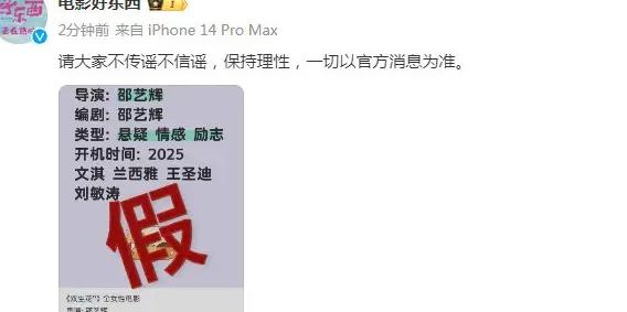在国外用什么软件看电视剧教程