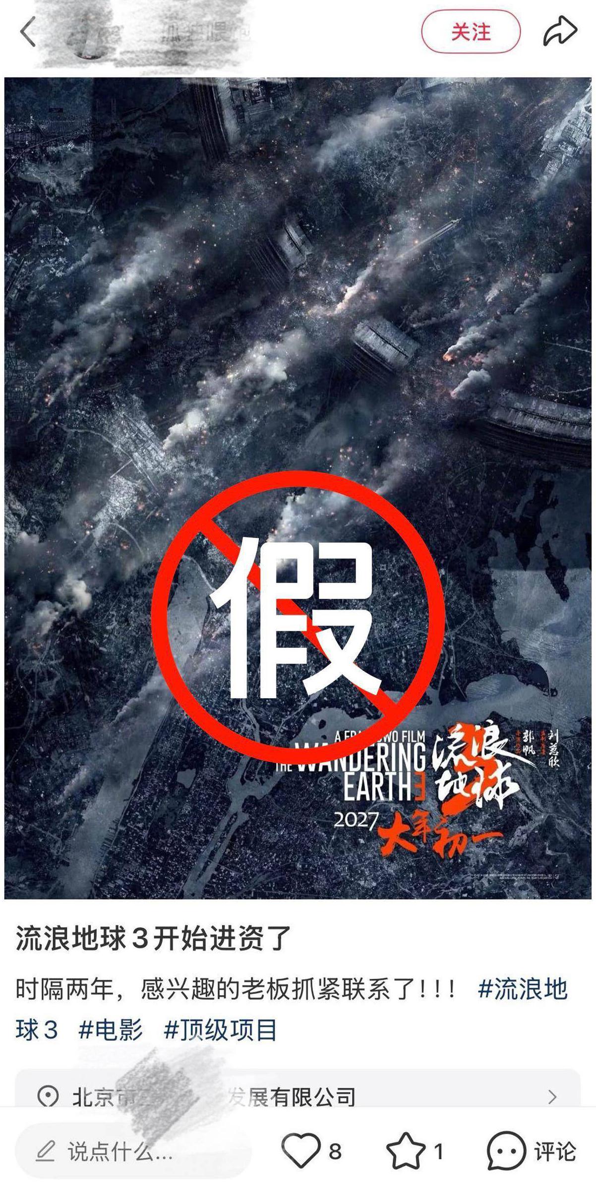 在国外如何看央视直播教程