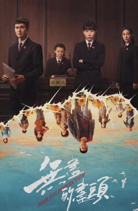 怎么在国外看爱奇艺教程