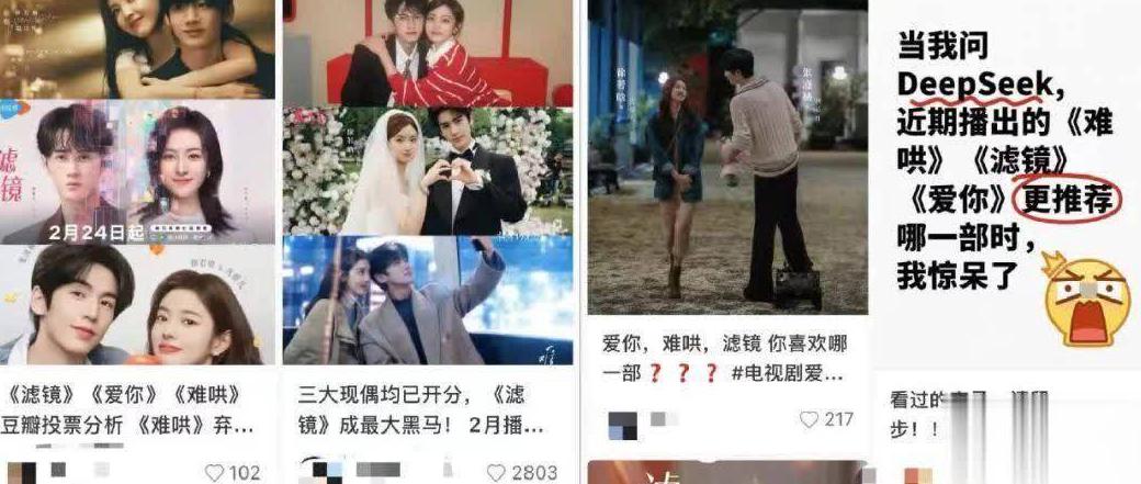 在国外怎么看国内的网站信息教程