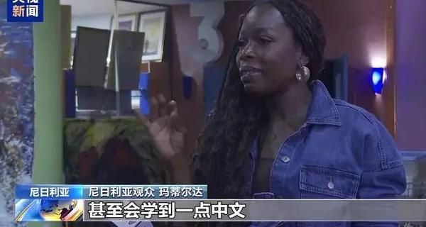 国外芒果tv如何解除地区限制教程