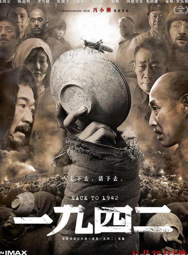 腾讯视频国外能看吗教程