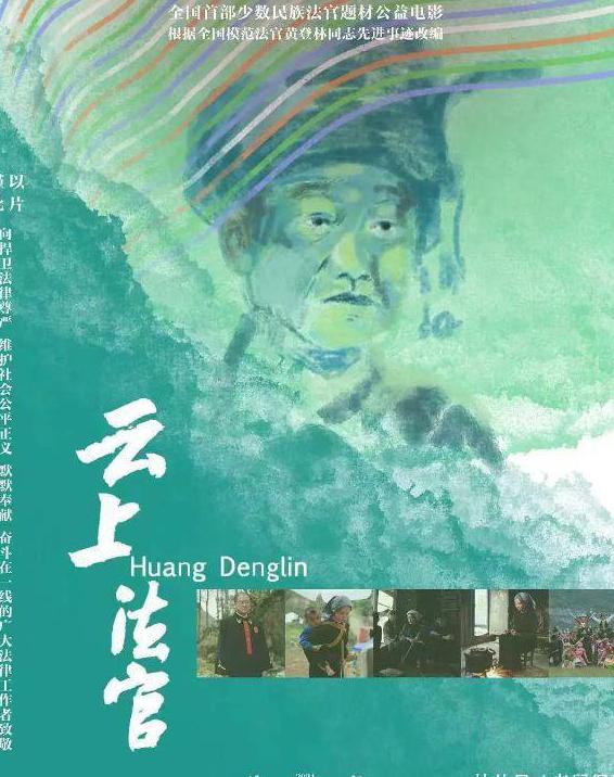 境外怎么看腾讯视频教程