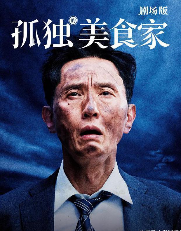 海外怎么看腾讯视频的视频教程