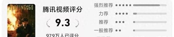 超级简单的取消爱奇艺地区限制的方法教程