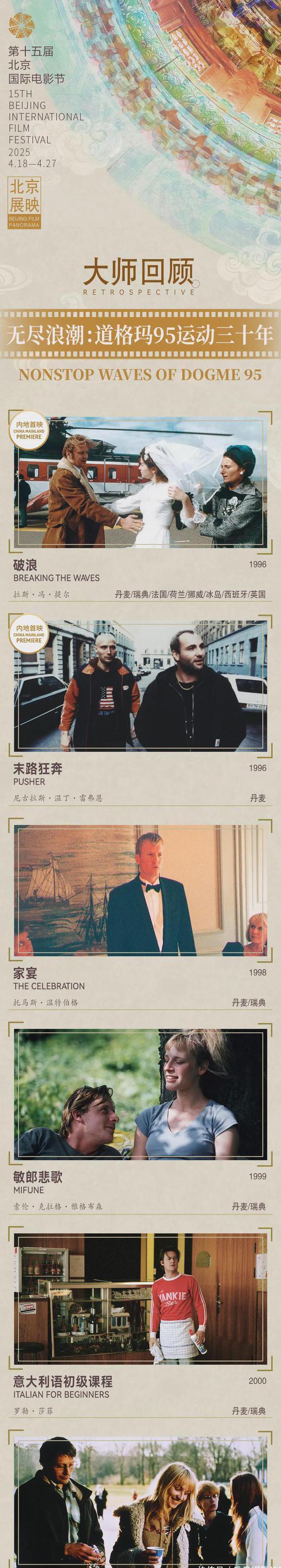 怎样在国外看国内视频教程