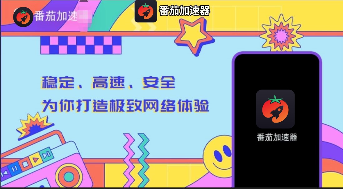 国外玩热血合击打不开怎么办？
